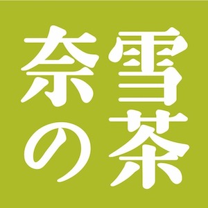 奈雪线上礼品卡