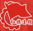 红旗连锁(邮寄)